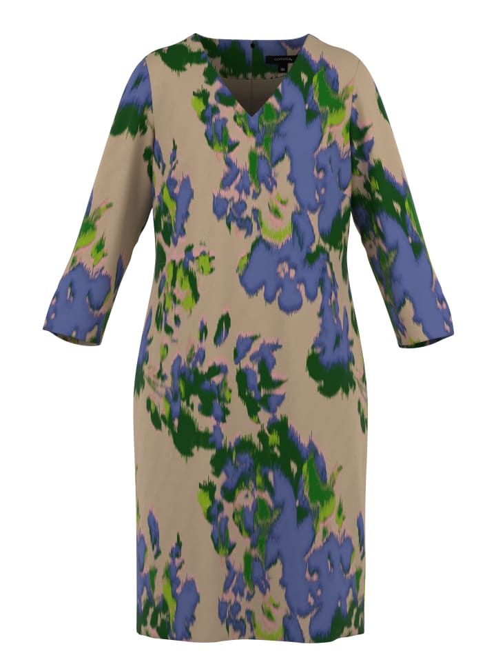 Короткое платье comma Kleid kurz, бежевый
Короткое платье comma Kleid kurz, бежевый