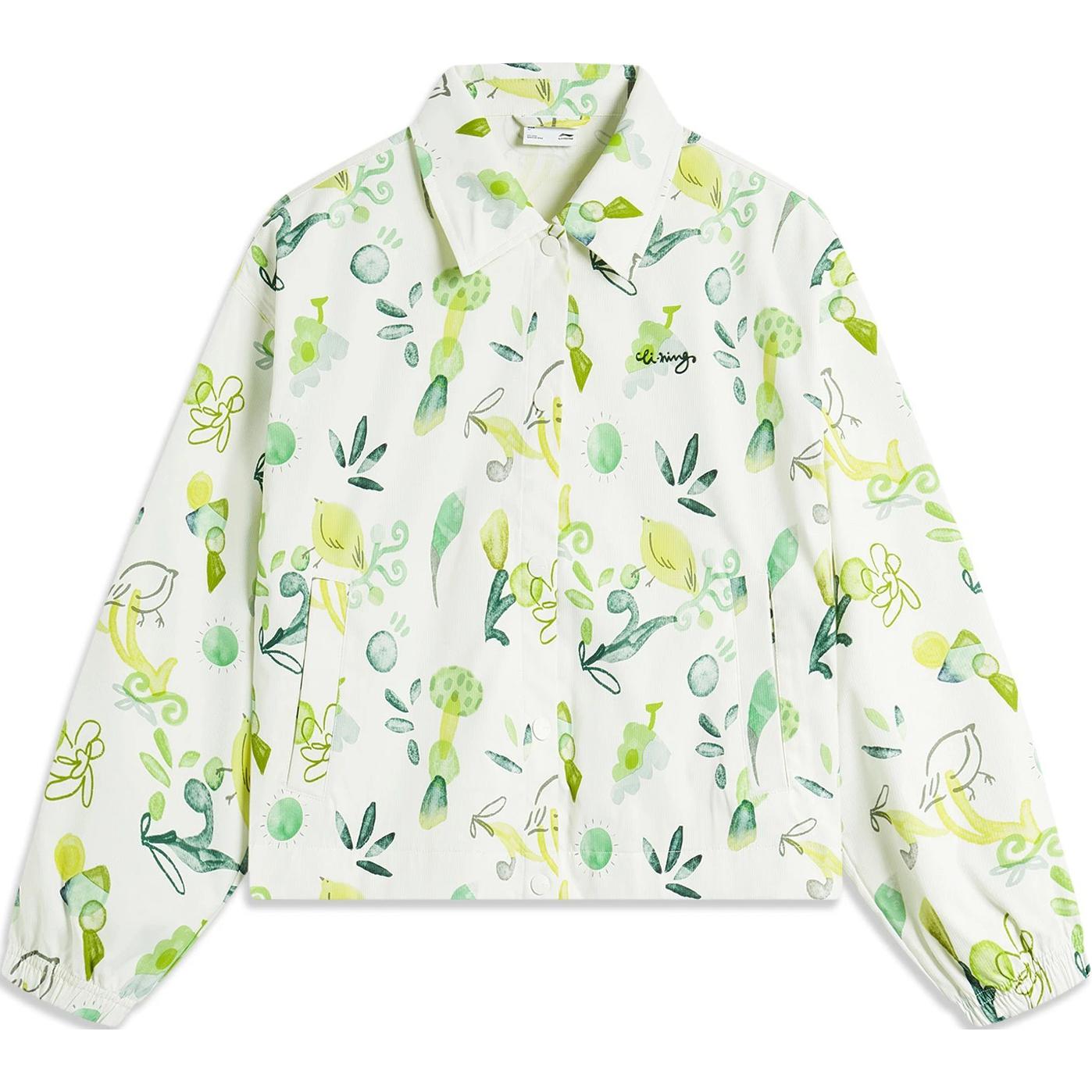 Куртка LiNing Chinese Culture Series женская желто-зеленая с принтом по всей поверхности 
Куртка LiNing Chinese Culture Series женская желто-зеленая с принтом по всей поверхности