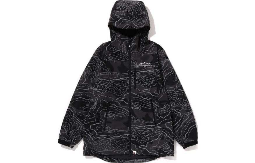 Куртка унисекс для активного отдыха A Bathing Ape, коричневый
Куртка унисекс для активного отдыха A Bathing Ape, коричневый