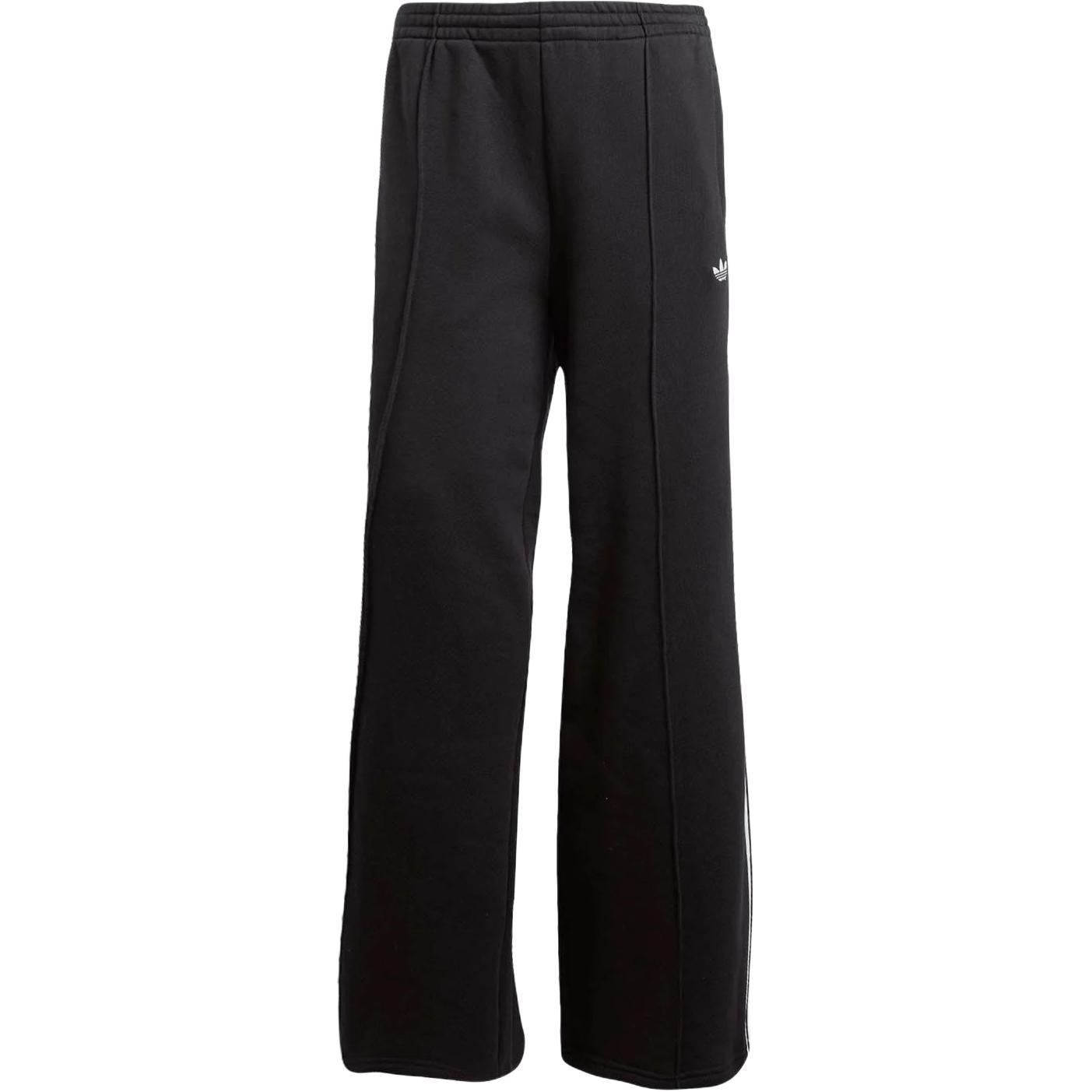 Тренировочные штаны Adidas 3 Stripes Adidas Originals, черный
Тренировочные штаны Adidas 3 Stripes Adidas Originals, черный