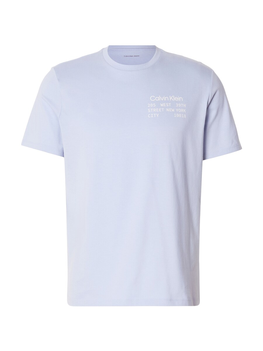 Рубашка Calvin Klein Jeans, пастельно-фиолетовый
Рубашка Calvin Klein Jeans, пастельно-фиолетовый