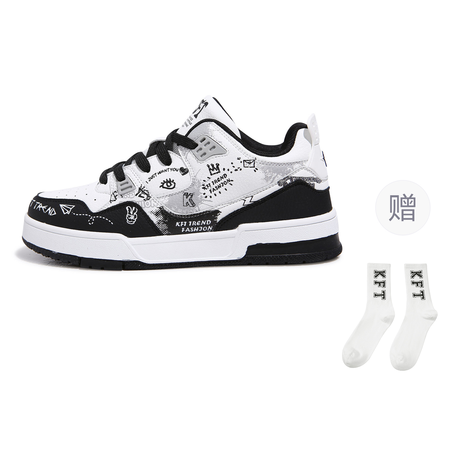 KFT Водонепроницаемые износостойкие легкие дышащие низкие скейтбордские кроссовки с эффектом увеличения роста унисекс черно-белые (в комплекте 1 пара спортивных высоких носков)
KFT Водонепроницаемые износостойкие легкие дышащие низкие скейтбордские кроссовки с эффектом увеличения роста унисекс черно-белые (в комплекте 1 пара спортивных высоких носков)