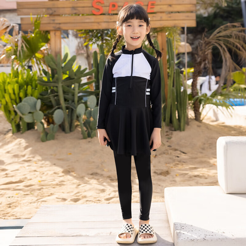 Купальник Sharbart для мальчиков и девочек, брючный костюм с разрезом и длинными рукавами, милый и игривый для девочек, черный M-3XL SBART
Купальник Sharbart для мальчиков и девочек, брючный костюм с разрезом и длинными рукавами, милый и игривый для девочек, черный M-3XL SBART