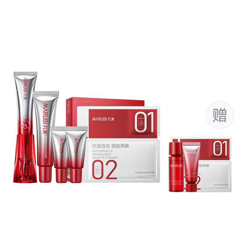 MARUBI 3 набора для ухода за кожей small red pens против морщин и для подтяжки
MARUBI 3 набора для ухода за кожей small red pens против морщин и для подтяжки
