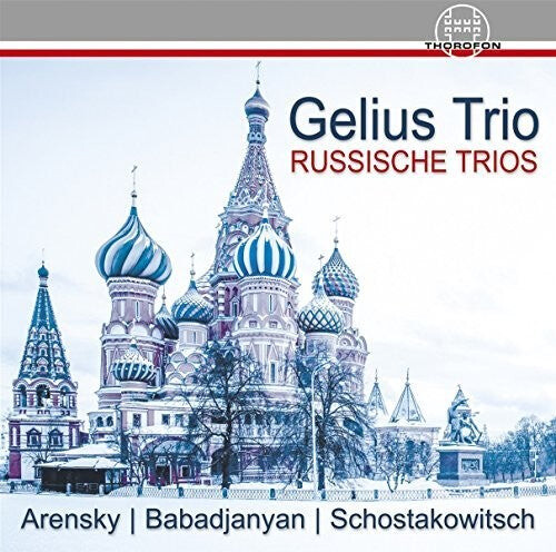 CD диск Shostakovich / Hell / Gelius: Russische Trios
CD диск Shostakovich / Hell / Gelius: Russische Trios