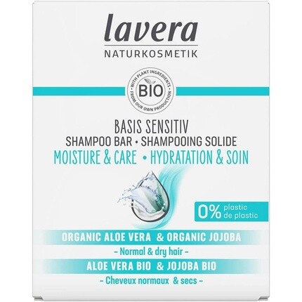 Lavera Твердый шампунь Basis Sensitiv Hydration & Care 50г
Lavera Твердый шампунь Basis Sensitiv Hydration & Care 50г