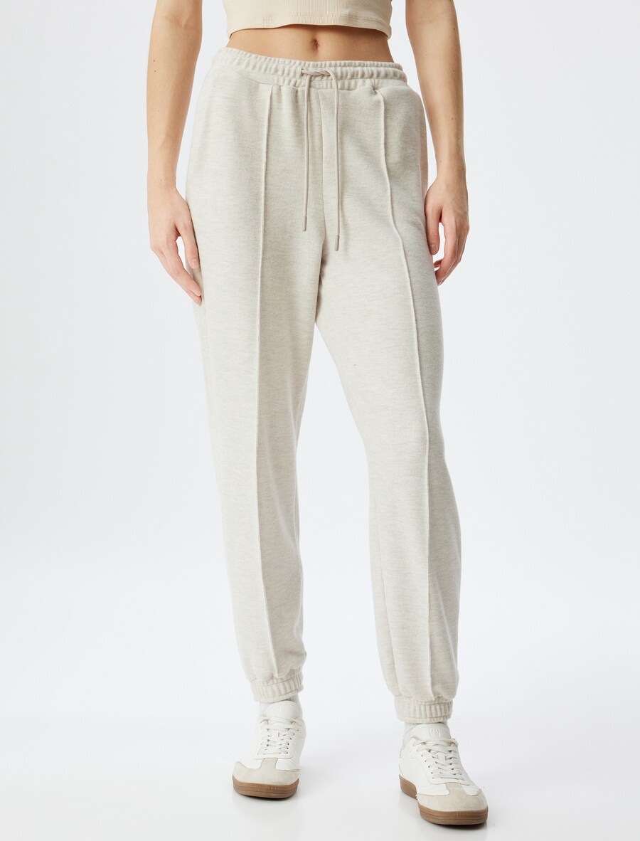 Зауженные брюки Koton, экрю
Зауженные брюки Koton, экрю