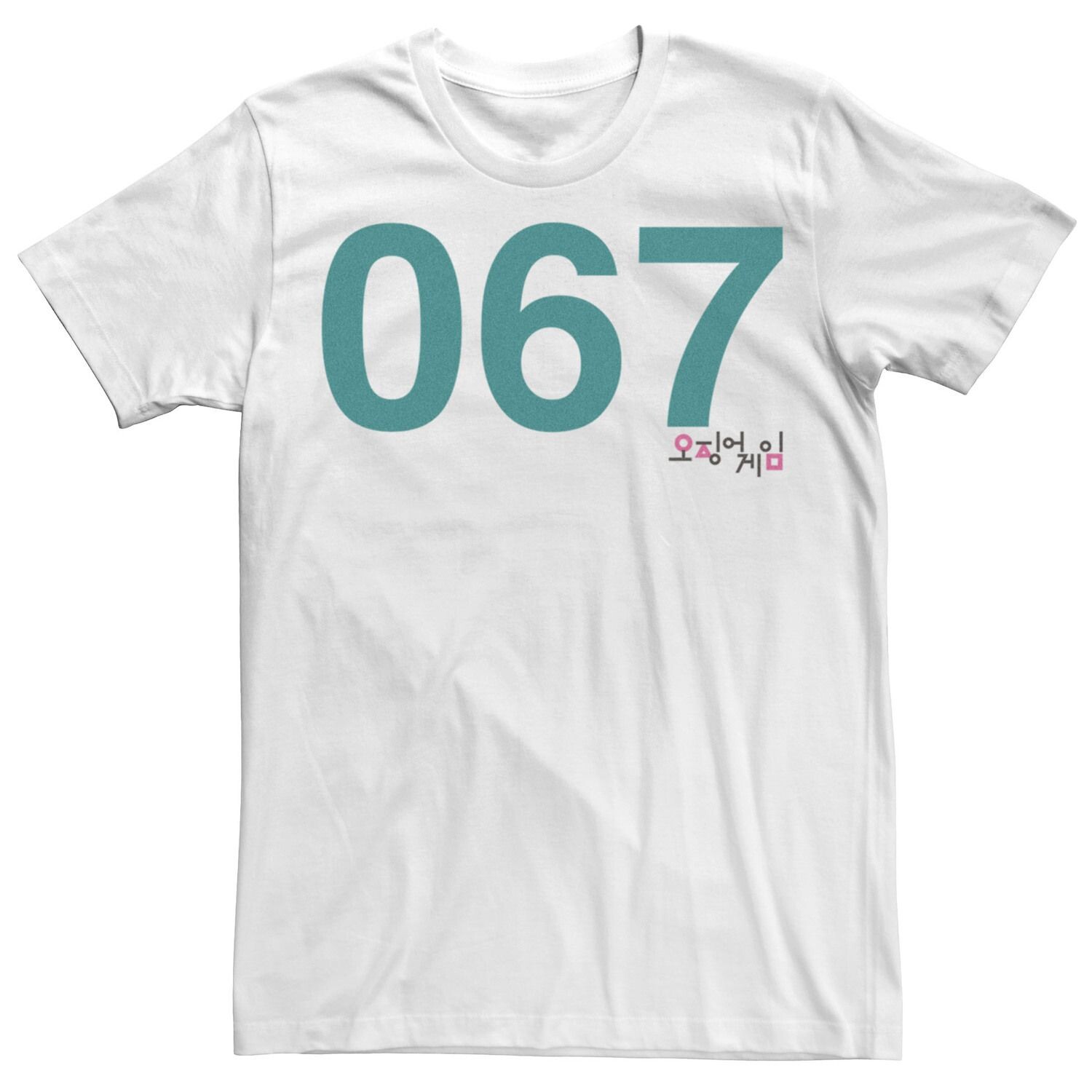 Мужская зеленая футболка с надписью Squid Game Player 067 Licensed Character, Зеленый, Мужская зеленая футболка с надписью Squid Game Player 067 Licensed Character
Мужская зеленая футболка с надписью Squid Game Player 067 Licensed Character, Зеленый, Мужская зеленая футболка с надписью Squid Game Player 067 Licensed Character