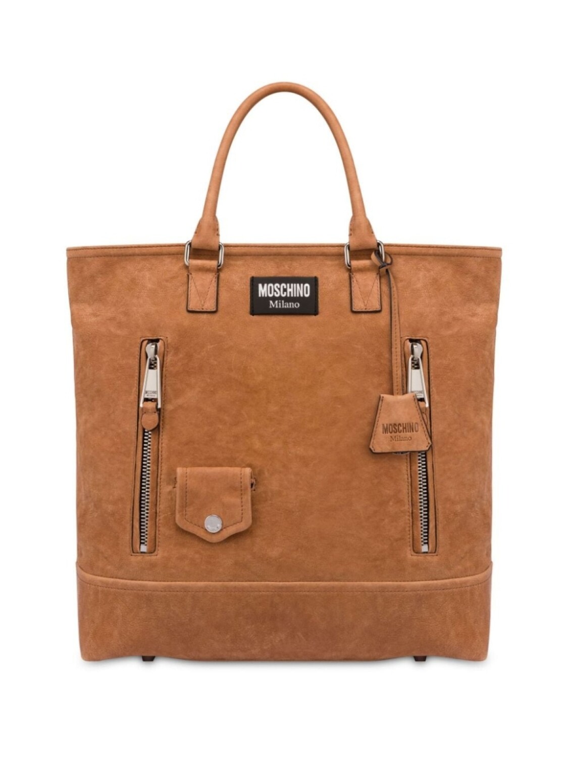 Moschino сумка-тоут с логотипом, коричневый
Moschino сумка-тоут с логотипом, коричневый