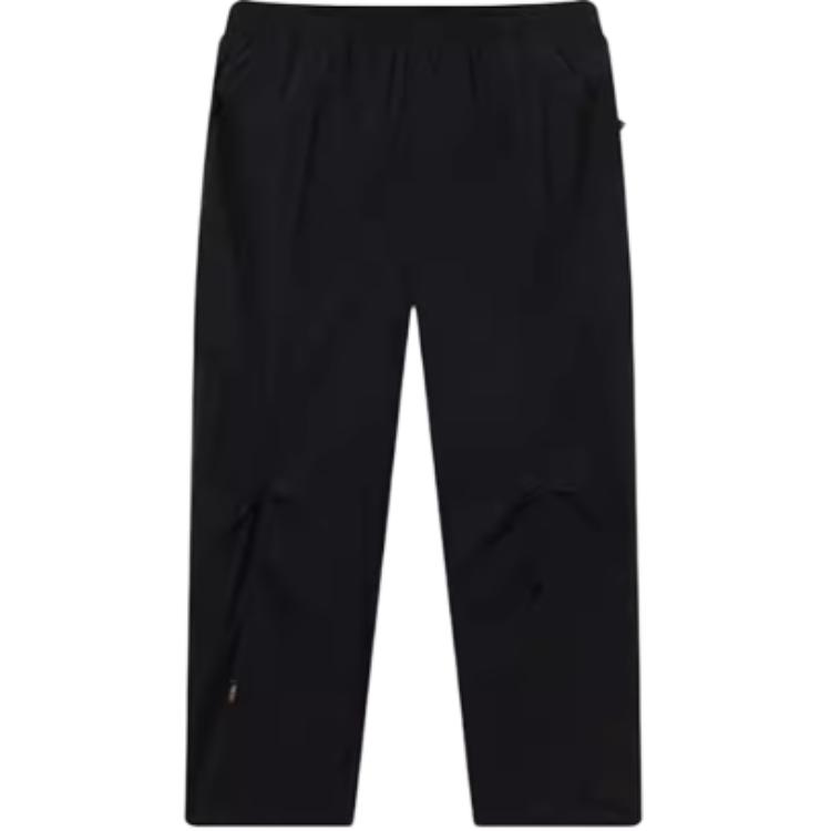 361° Брюки Casual Sports Life Collection Men's Super Black
361° Брюки Casual Sports Life Collection Men's Super Black
