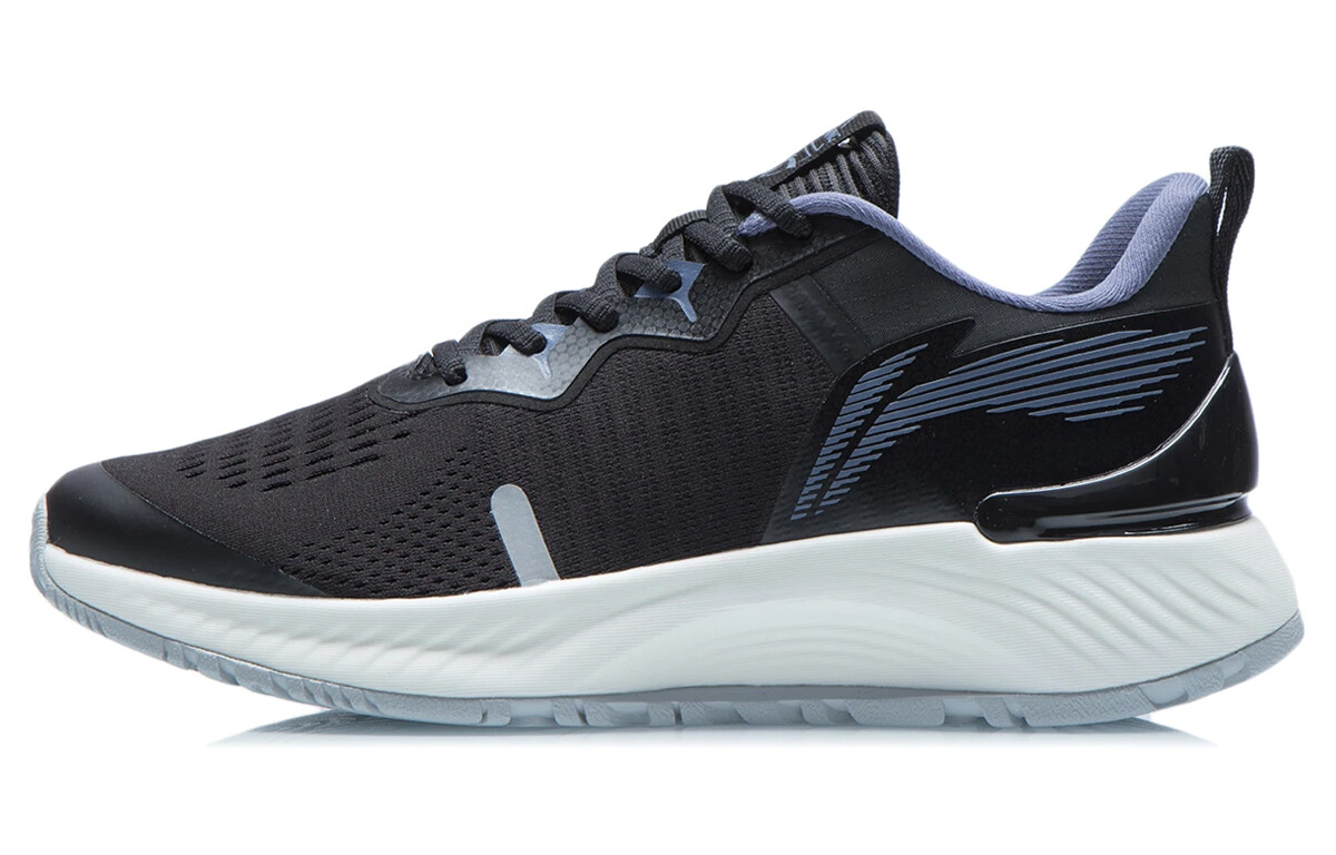 Кроссовки для бега YueYing Essential для мужчин с низким верхом, черные Lining
Кроссовки для бега YueYing Essential для мужчин с низким верхом, черные Lining