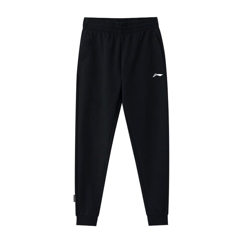 LINING Badminton Series Knitted Sweatpants Unisex
LINING Badminton Series Knitted Sweatpants Unisex