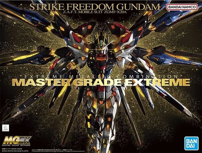 Gundam - mgex 1/100 Strike Freedom Gundam - набор моделей Inna marka
Gundam - mgex 1/100 Strike Freedom Gundam - набор моделей Inna marka