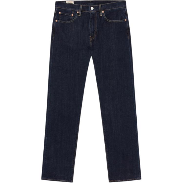 Levis Джинсы мужские джинсовые синие
Levis Джинсы мужские джинсовые синие