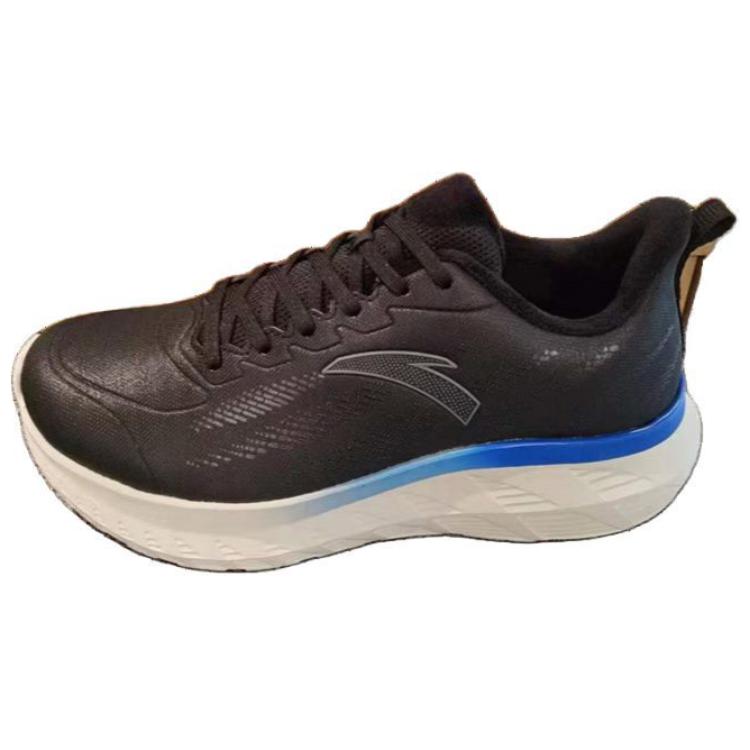 Anta Light Cloud Антискользящие Износостойкие Низкие Повседневные Кроссовки для Бега Мужские Цвет: Умбра, Черный/Замковый Серый
Anta Light Cloud Антискользящие Износостойкие Низкие Повседневные Кроссовки для Бега Мужские Цвет: Умбра, Черный/Замковый Серый