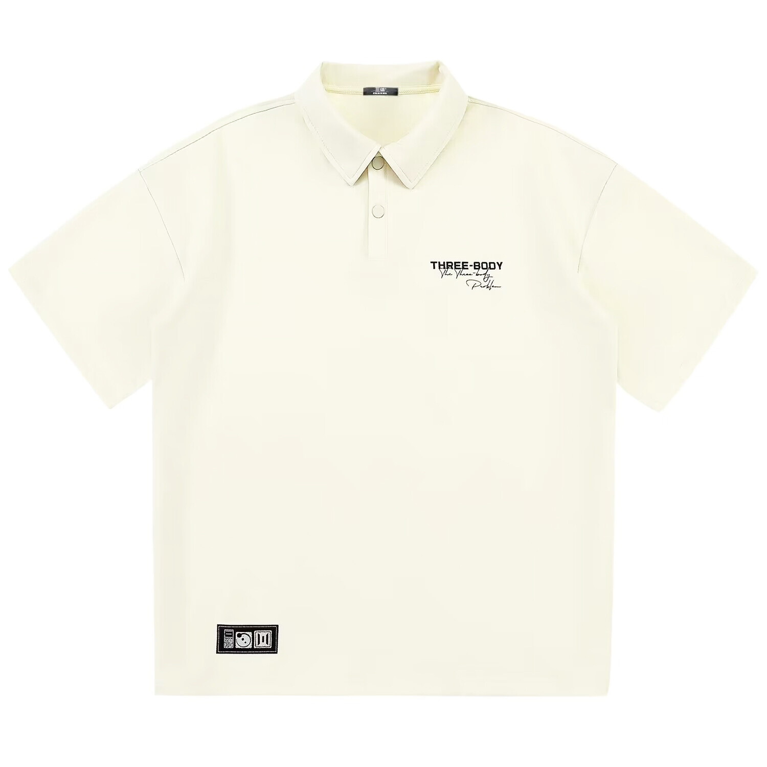 Рубашка-поло унисекс THREE BODY, Белый
Рубашка-поло унисекс THREE BODY, Белый