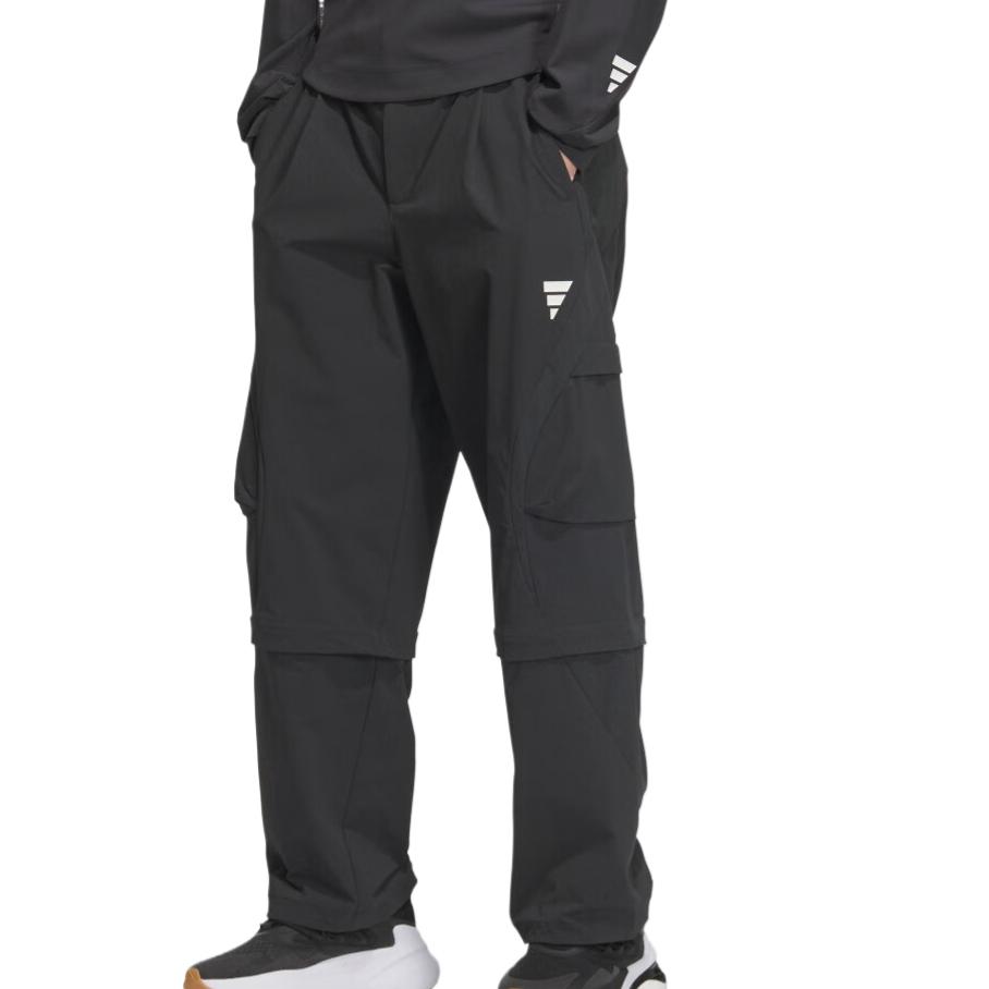 Adidas Брюки Casual SS25 мужские Carbon Black
Adidas Брюки Casual SS25 мужские Carbon Black