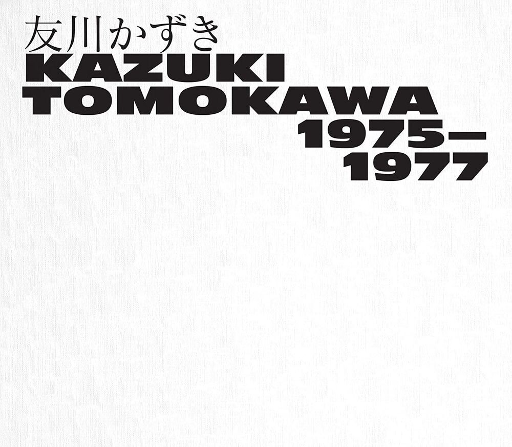 Диск CD Kazuki Tomokawa 1975-1977 - Kazuki Tomokawa
Диск CD Kazuki Tomokawa 1975-1977 - Kazuki Tomokawa