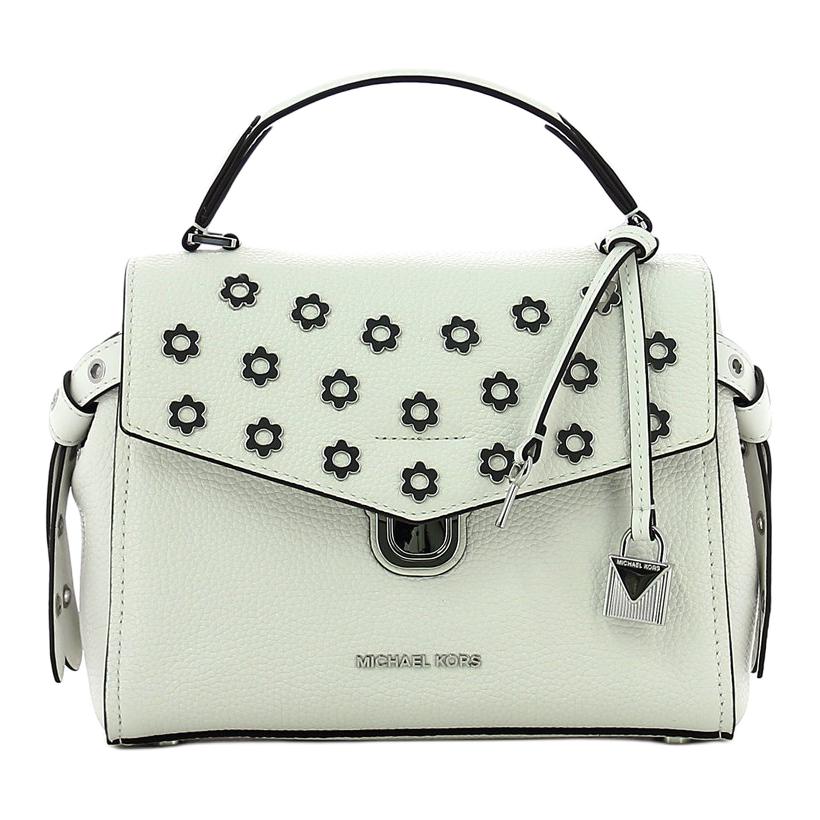 Сумка через плечо из натуральной кожи Бристоль маленького размера женская белая MICHAEL KORS
Сумка через плечо из натуральной кожи Бристоль маленького размера женская белая MICHAEL KORS