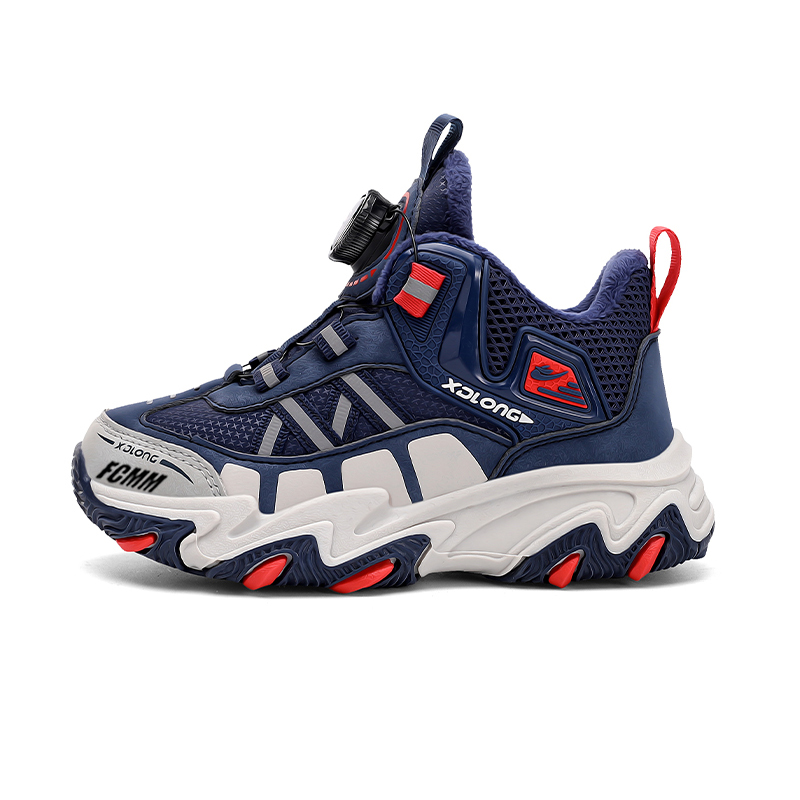 Низкие детские кроссовки для повседневной жизни FCMM, черный/синий
Низкие детские кроссовки для повседневной жизни FCMM, черный/синий