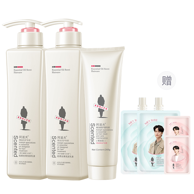 Коллекция шампуня и кондиционера с эфирными маслами шампунь уход за волосами увлажнение контроль пушистости 420мл*2 Adolph
Коллекция шампуня и кондиционера с эфирными маслами шампунь уход за волосами увлажнение контроль пушистости 420мл*2 Adolph