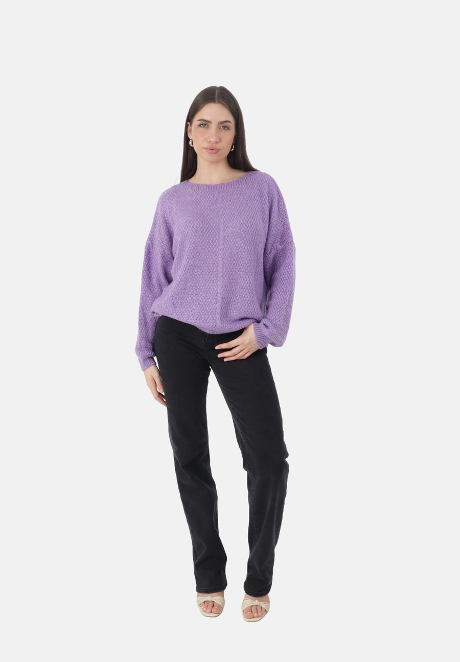 Джемпер Elara Jumper, Dunkellila/Mauve
Джемпер Elara Jumper, Dunkellila/Mauve