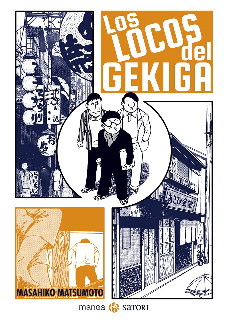 LOS LOCOS DEL GEKIGA (SATORI EDICIONES)
LOS LOCOS DEL GEKIGA (SATORI EDICIONES)