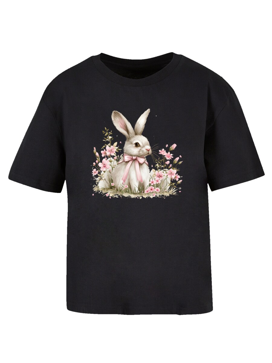 Футболка F4NT4STIC Niedlicher Osterhase mit Blumen, Black
Футболка F4NT4STIC Niedlicher Osterhase mit Blumen, Black