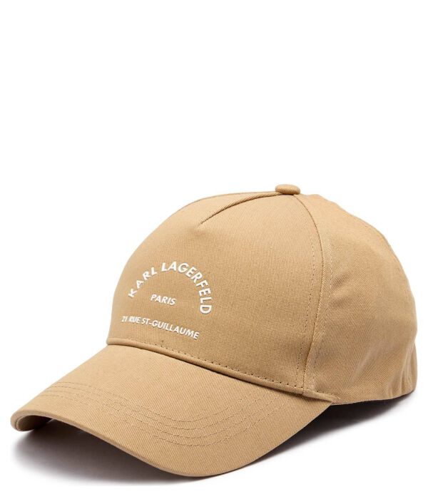 Бейсболка черная/белая Karl Lagerfeld, желтый
Бейсболка черная/белая Karl Lagerfeld, желтый