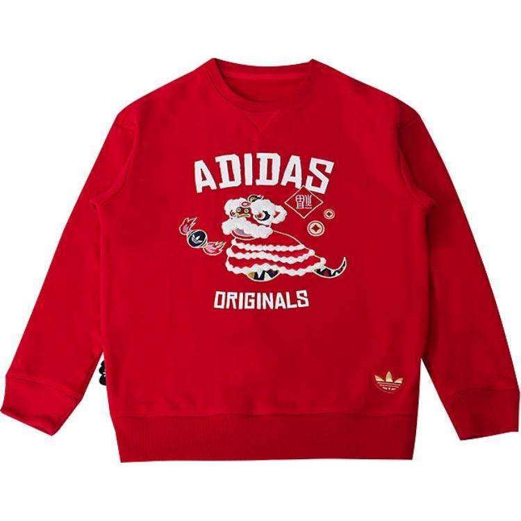 Детская толстовка Adidas Originals, красный
Детская толстовка Adidas Originals, красный