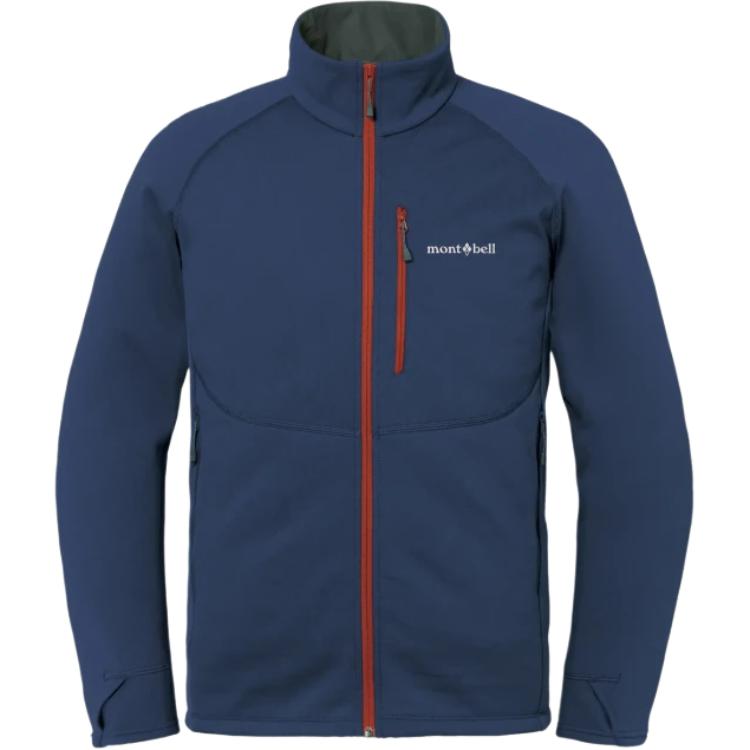 Мужская куртка с воротником-стойкой, средней жесткости, другие Montbell, синий зеленый
Мужская куртка с воротником-стойкой, средней жесткости, другие Montbell, синий зеленый