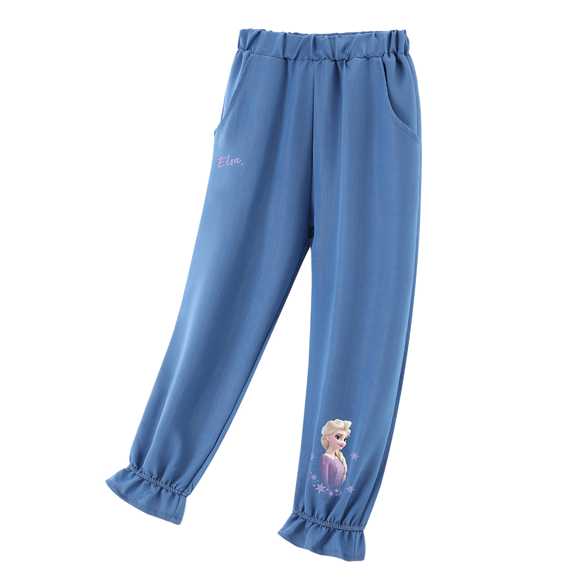 Disney Kids' Bottom Blue Children Aged 3 7 Years Old
Disney Kids' Bottom Blue Children Aged 3 7 Years Old