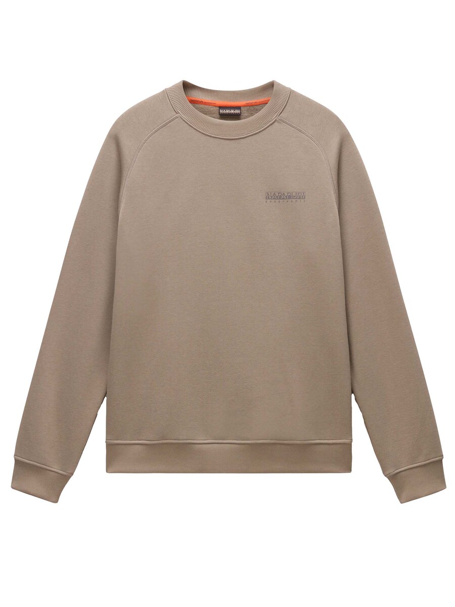 Толстовка NAPAPIJRI, бежевый
Толстовка NAPAPIJRI, бежевый