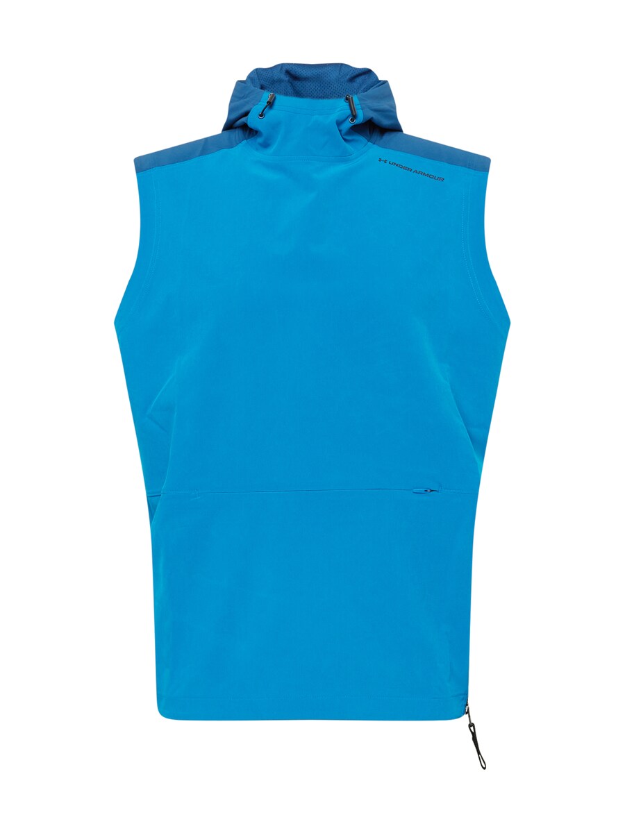 Спортивная куртка UNDER ARMOUR, Blue/Gentian
Спортивная куртка UNDER ARMOUR, Blue/Gentian