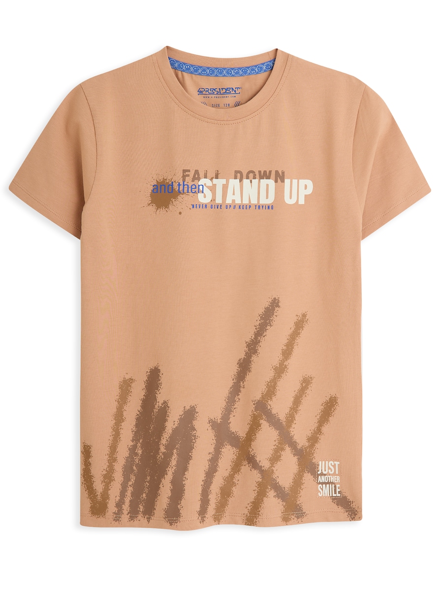 Рубашка 4PRESIDENT Paolo, коричневый
Рубашка 4PRESIDENT Paolo, коричневый