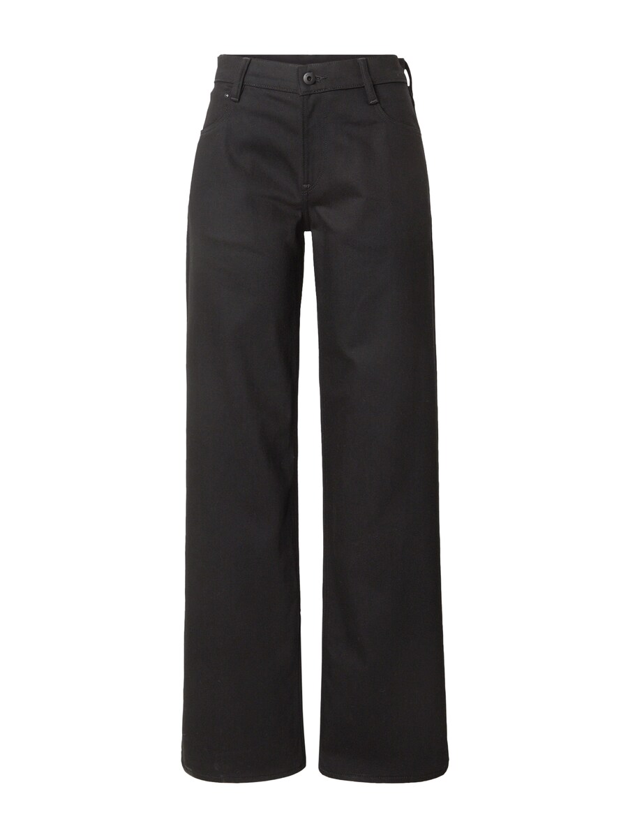 Джинсы свободного кроя G-STAR Judee, черный деним
Джинсы свободного кроя G-STAR Judee, черный деним