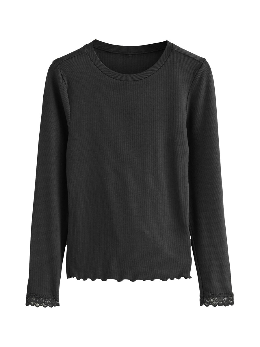 Лонгслив Next Shirt, черный
Лонгслив Next Shirt, черный