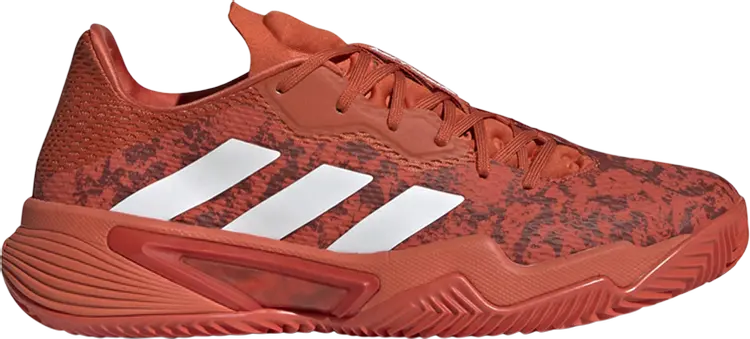 Кроссовки Barricade 'Preloved Red Camo', красный, Коричневый, Кроссовки Barricade 'Preloved Red Camo', красный
Кроссовки Barricade 'Preloved Red Camo', красный, Коричневый, Кроссовки Barricade 'Preloved Red Camo', красный