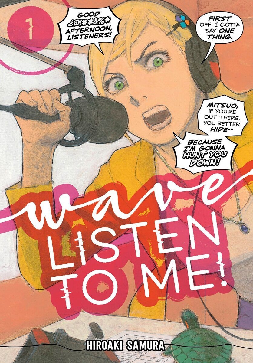 Манга Wave, Listen to Me! Manga Volume 1
Манга Wave, Listen to Me! Manga Volume 1