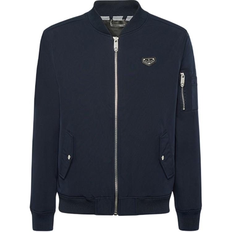 Бомбер с логотипом Philipp Plein, темно-синий
Бомбер с логотипом Philipp Plein, темно-синий