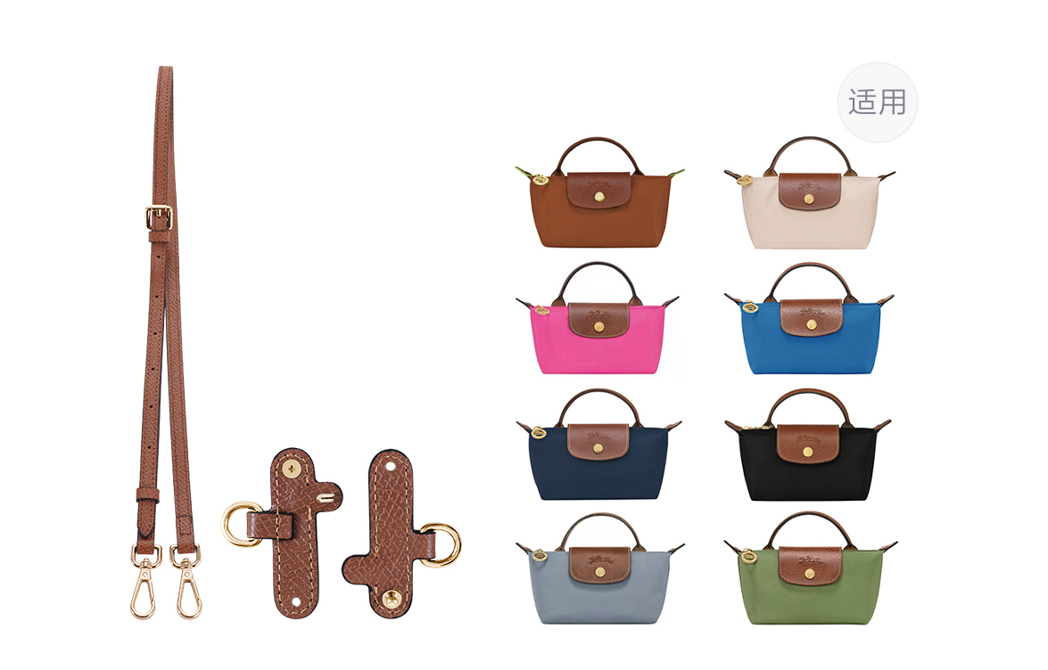 Ремень для сумки из натуральной кожи Lan Bao Fan Женский Многоцветный Регулируемый наплечный ремень 94-114 см Без перфорации (Розовый Белый Пряжка под серебро)
Ремень для сумки из натуральной кожи Lan Bao Fan Женский Многоцветный Регулируемый наплечный ремень 94-114 см Без перфорации (Розовый Белый Пряжка под серебро)