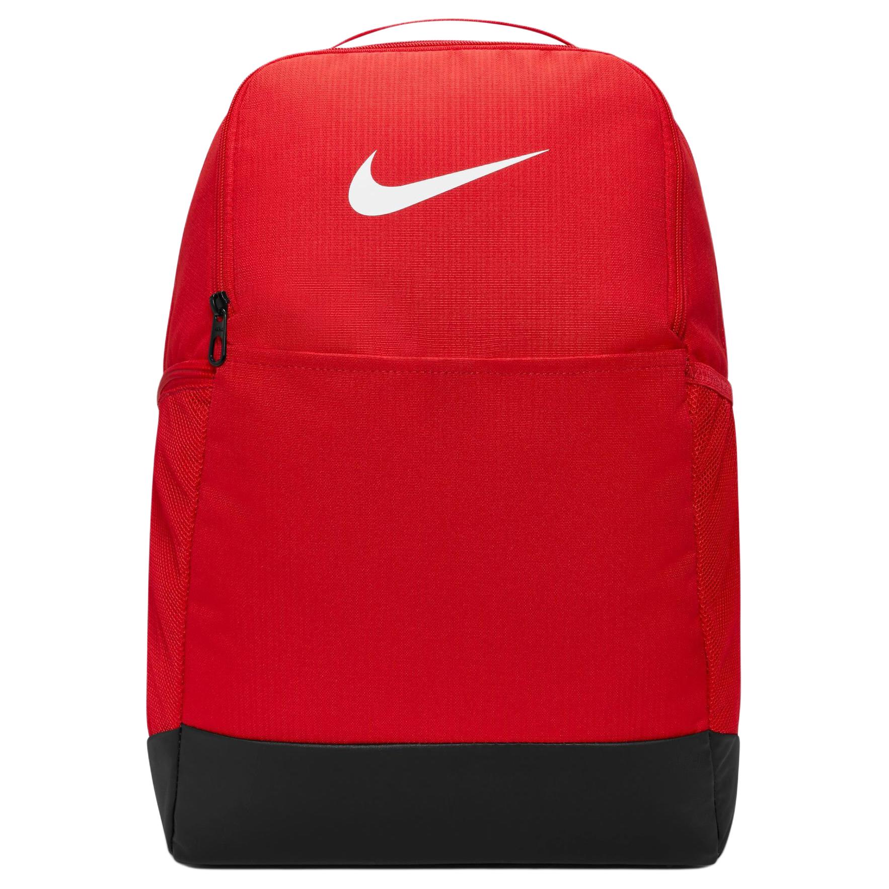 Nike Brasilia Polyester Backpack Unisex Red
Nike Brasilia Polyester Backpack Unisex Red
