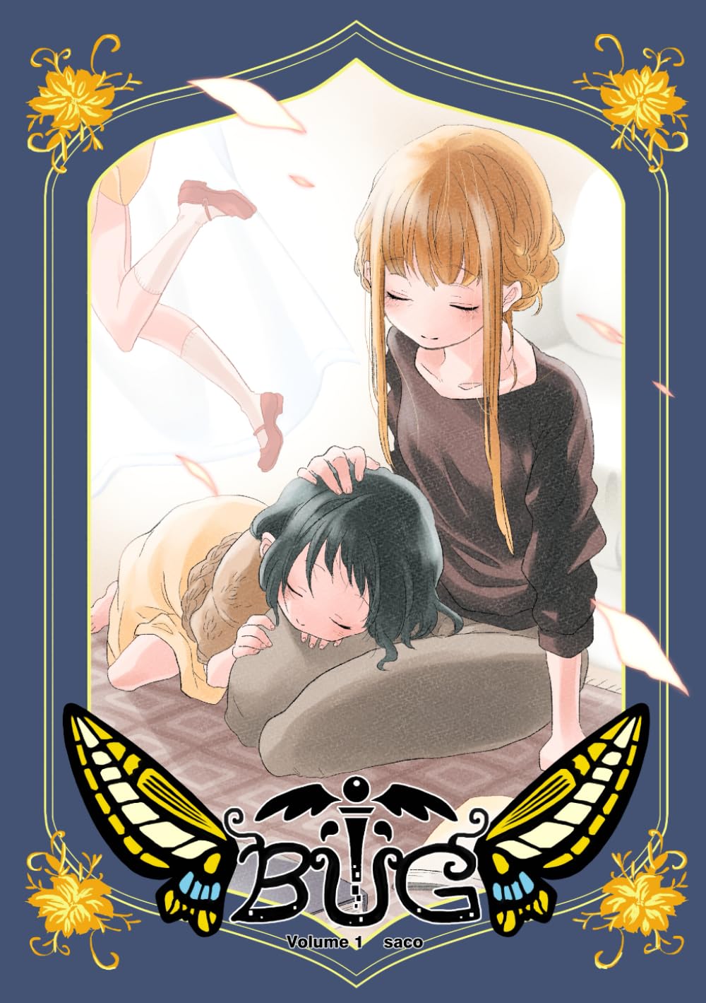 BUG: Volume 1 (Independently published)
BUG: Volume 1 (Independently published)