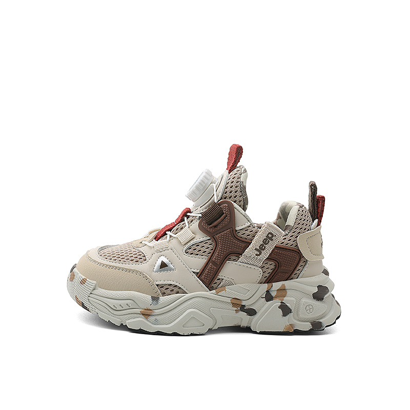 Износостойкие низкие детские повседневные кроссовки Camouflage Brown Kids' Jeep 
Износостойкие низкие детские повседневные кроссовки Camouflage Brown Kids' Jeep