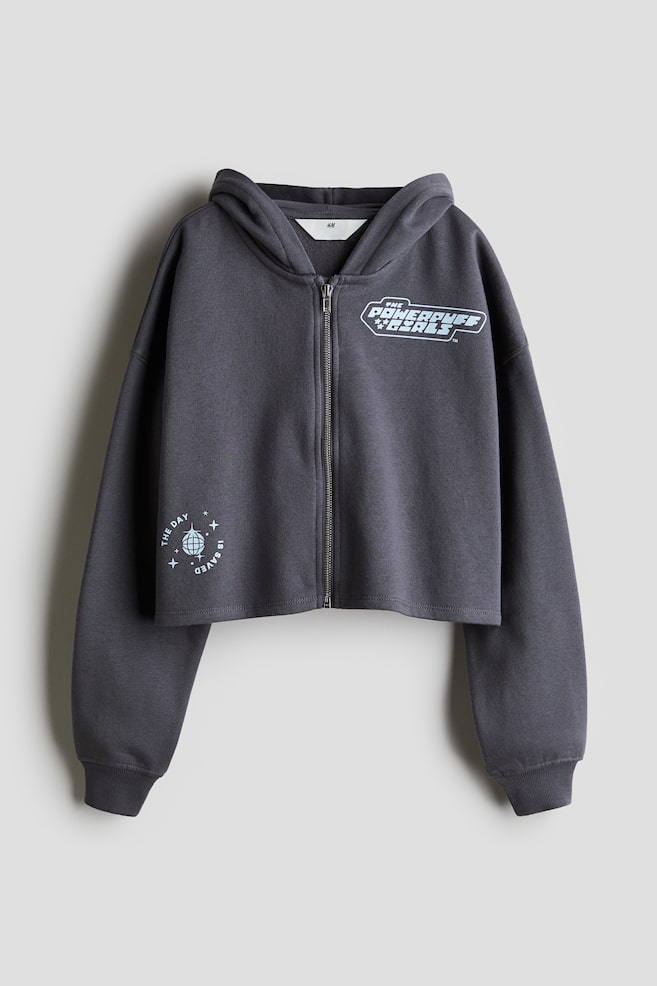 Короткая куртка с капюшоном и принтом H&M, мультиколор
Короткая куртка с капюшоном и принтом H&M, мультиколор