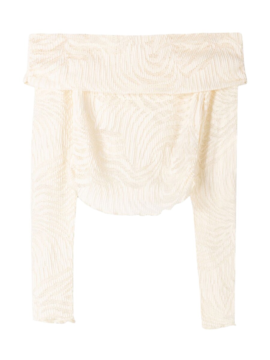 Рубашка Bershka, экрю
Рубашка Bershka, экрю