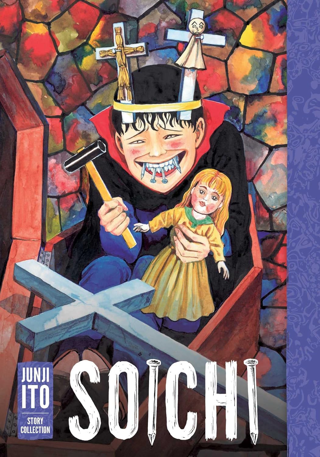 Soichi: Junji Ito Story Collection (VIZ Media LLC)
Soichi: Junji Ito Story Collection (VIZ Media LLC)
