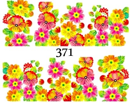 Водные наклейки для ногтей - №371, inna
Водные наклейки для ногтей - №371, inna