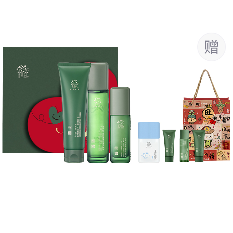 Наборы для ухода за кожей Unisex Good Grass
Наборы для ухода за кожей Unisex Good Grass