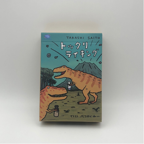 Настольная игра Tokkuri Taking
Настольная игра Tokkuri Taking